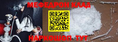 экстази Аргун