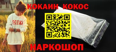 2c-b Апрелевка