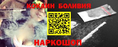 экстази Аргун