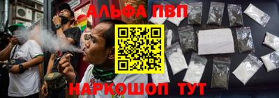 экстази Аргун