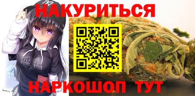 экстази Аргун