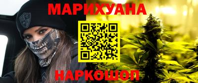 2c-b Апрелевка