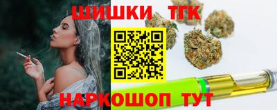 экстази Аргун