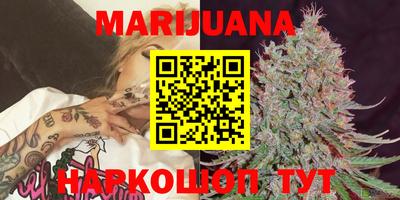 2c-b Апрелевка