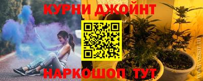 2c-b Апрелевка