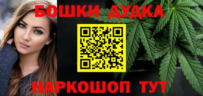 экстази Аргун