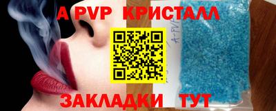 эйфоретик Свободный