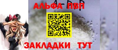 эйфоретик Свободный