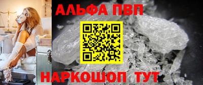 экстази Аргун