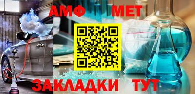 бошки Донецк