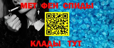 экстази Аргун