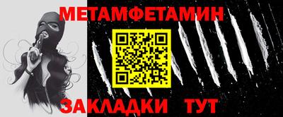 экстази Аргун