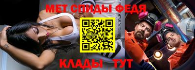 2c-b Апрелевка