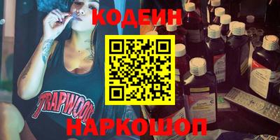 экстази Севастополь