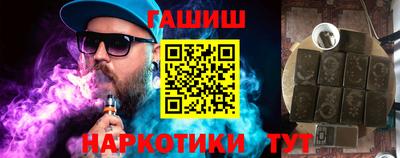 2c-b Апрелевка