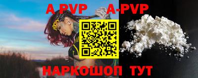 экстази Аргун