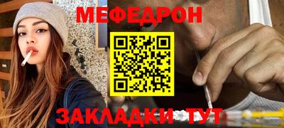 экстази Аргун