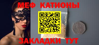 2c-b Апрелевка